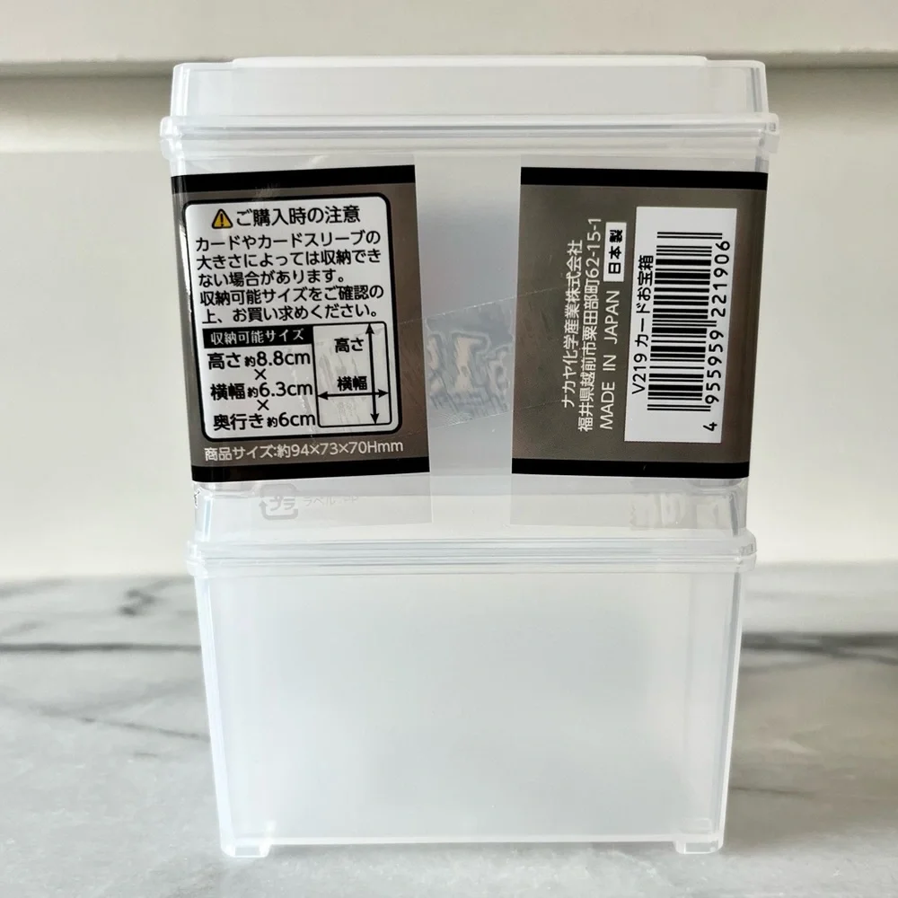 Trading Card or K-pop Photocard Holder